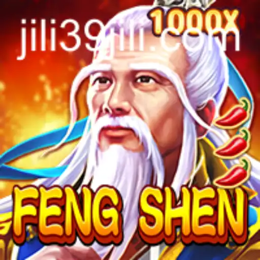 Exploring FengShen: The Mystique of Ancient Legends and Competitive Strategy