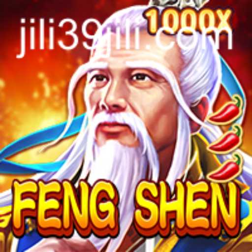 Exploring FengShen: The Mystique of Ancient Legends and Competitive Strategy