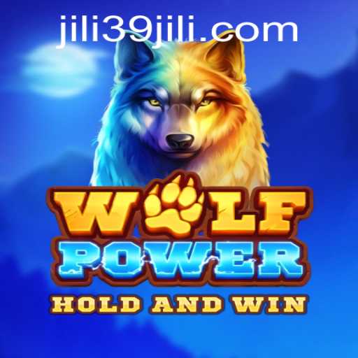 Exploring the Thrilling World of WolfPower: The Game That's Taking 2023 by Storm